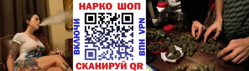 Как найти наркотики Сим ГАШИШ МЕТАДОН Меф АМФЕТАМИН