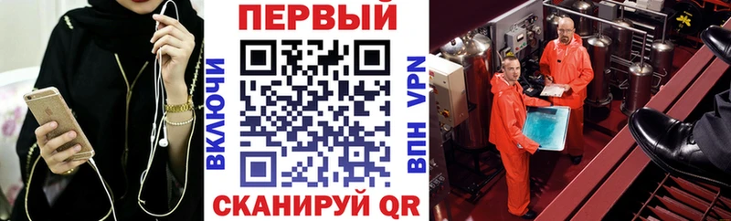 АМФ 97%  hydra онион  Сим 