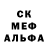 Метадон белоснежный Ratatoothie
