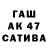 Первитин кристалл Vadim Bulakhov