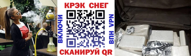 КОКАИН Перу Сим