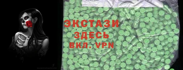 метадон Балабаново