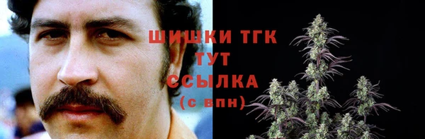метадон Балабаново