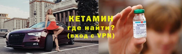 метадон Балабаново