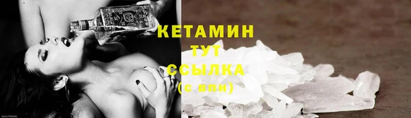 метадон Балабаново