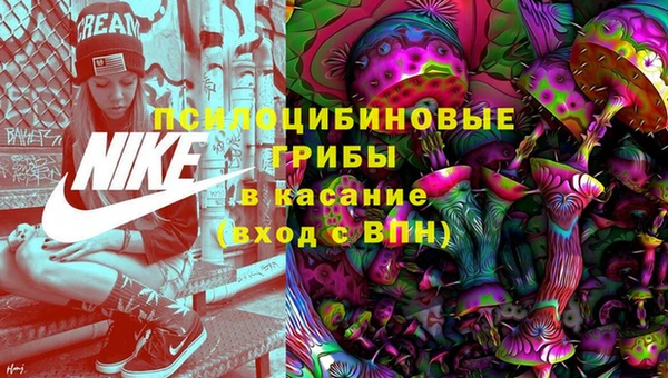 герыч Баксан