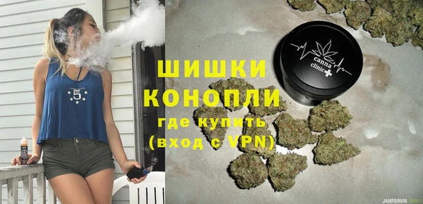 герыч Баксан