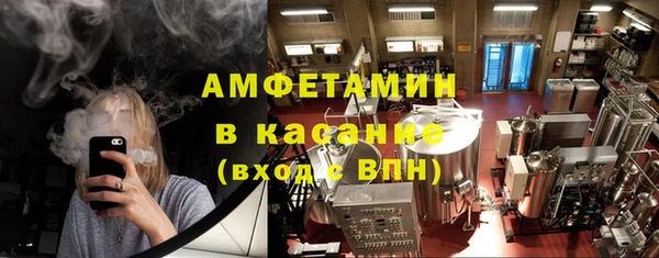 метадон Балабаново