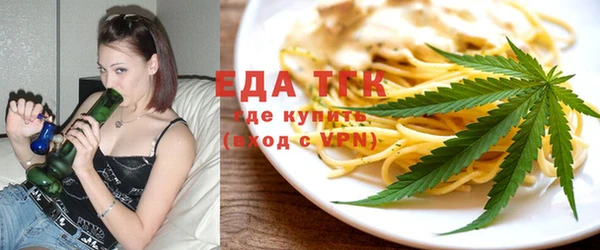 каннабис Балахна