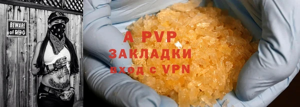 метадон Балабаново