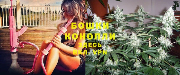 каннабис Балахна