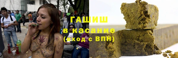 apvp Снежинск