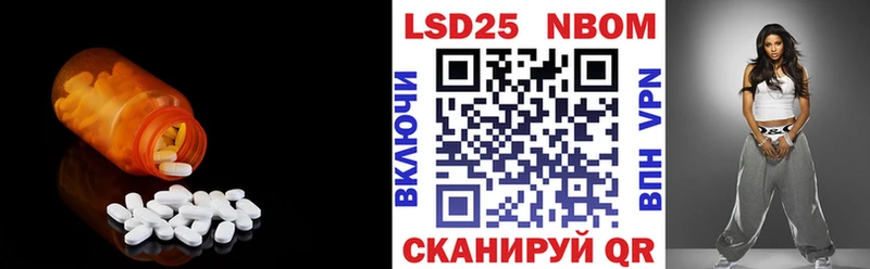LSD-25 экстази ecstasy  как найти наркотики  Сим 