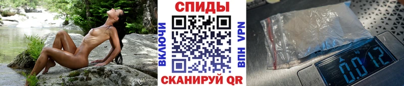 наркота KRAKEN зеркало Первитин винт Сим